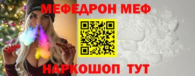 дмт Малоярославец