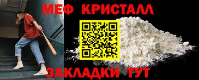 дмт Малоярославец