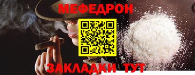 гашик Малгобек