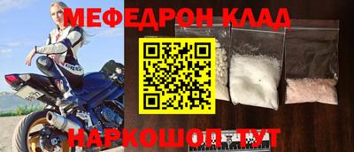 дмт Малоярославец