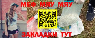 гашик Малгобек