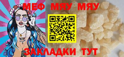 гашик Малгобек