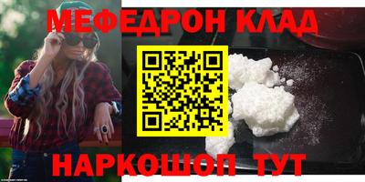 дмт Малоярославец