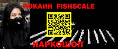 гашик Малгобек