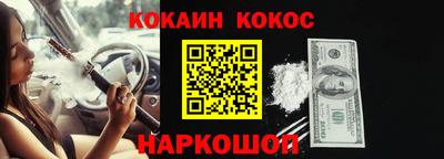дмт Малоярославец