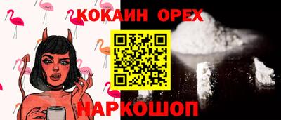 дмт Малоярославец