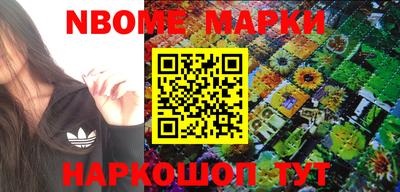 дмт Малоярославец