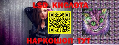 МДМА Мариинск