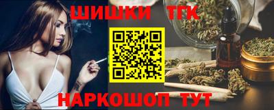 дмт Малоярославец