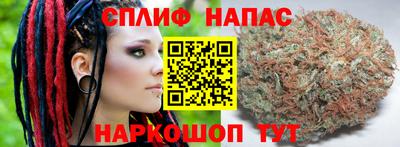 МДМА Мариинск