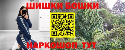 МДМА Мариинск