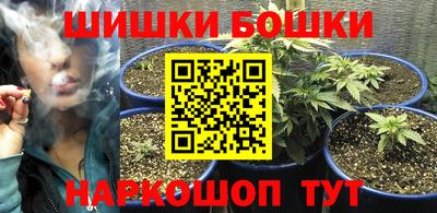 МДМА Мариинск