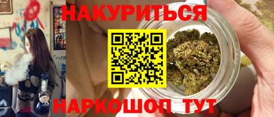 МДМА Мариинск