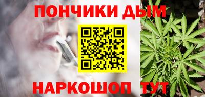МДМА Мариинск