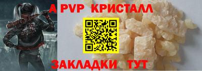 дмт Малоярославец
