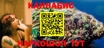 МДМА Мариинск
