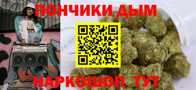 дмт Малоярославец