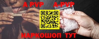 гашик Малгобек