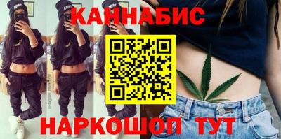 гашик Малгобек