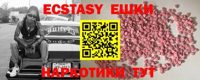 дмт Малоярославец