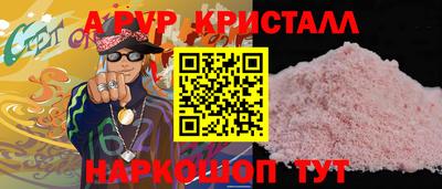дмт Малоярославец