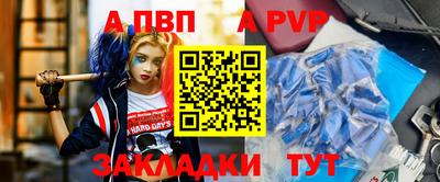 дмт Малоярославец