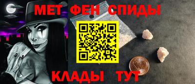 гашик Малгобек
