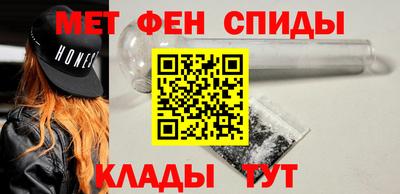 гашик Малгобек