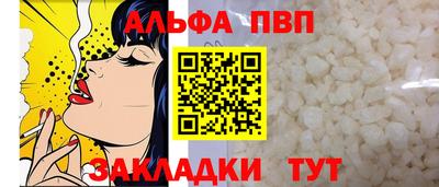 МДМА Мариинск