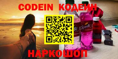 гашик Малгобек