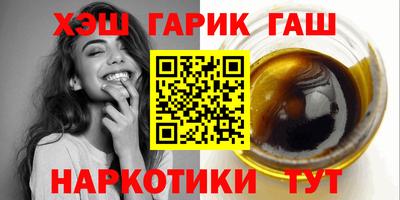 МДМА Мариинск