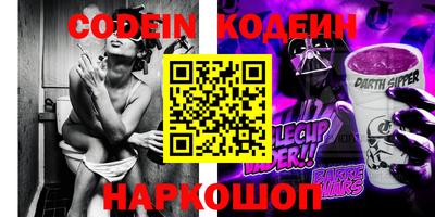 гашик Малгобек