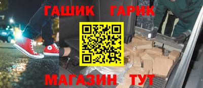 дмт Малоярославец