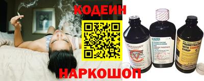 гашик Малгобек